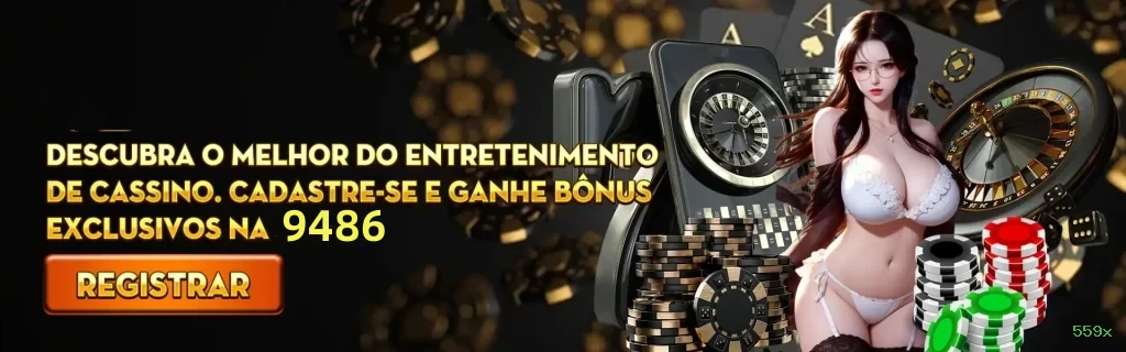 Aplicativo móvel 559x para iOS e Android